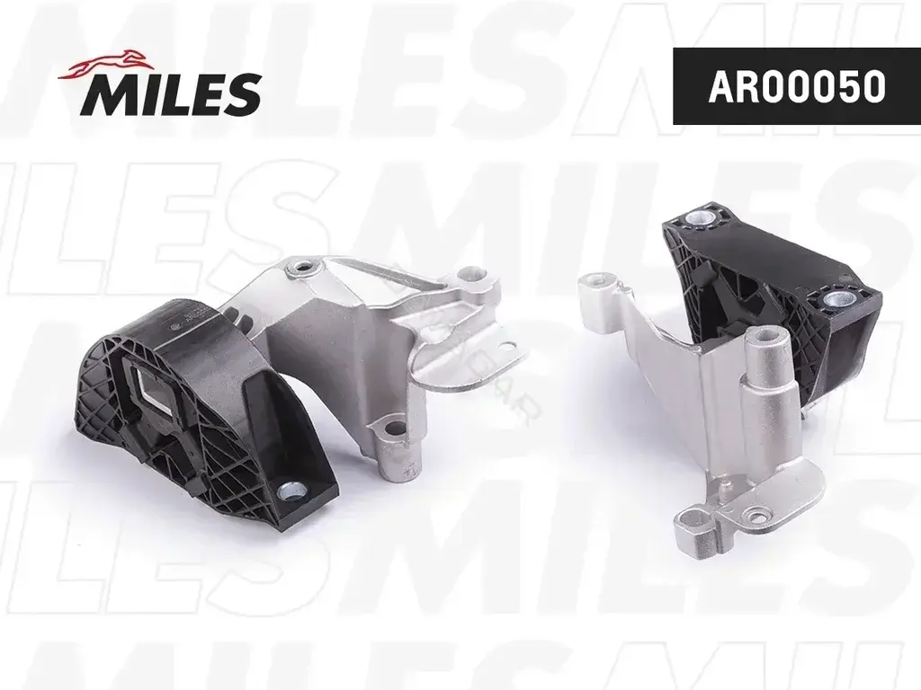 Подушка двигателя (Опора) MILES AR00050