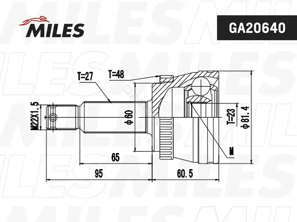 Шрус MILES GA20640