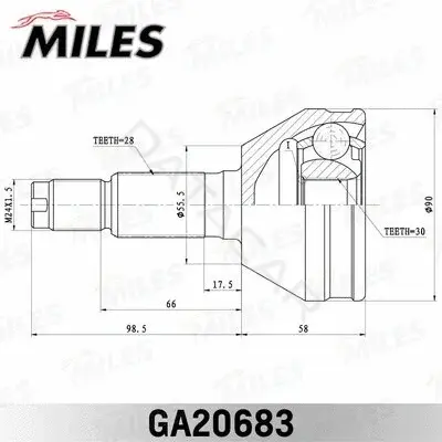 Шрус MILES GA20683