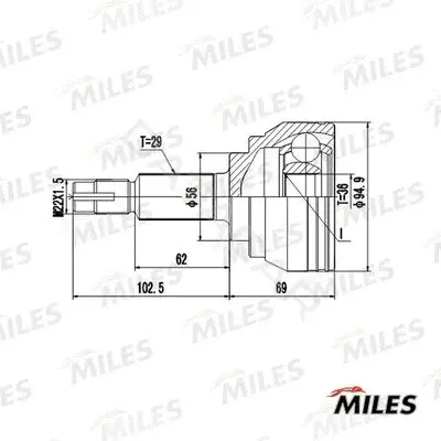 Шрус MILES GA20711