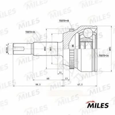 Шрус MILES GA20738