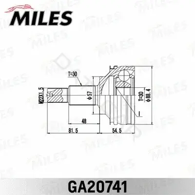 Шрус MILES GA20741