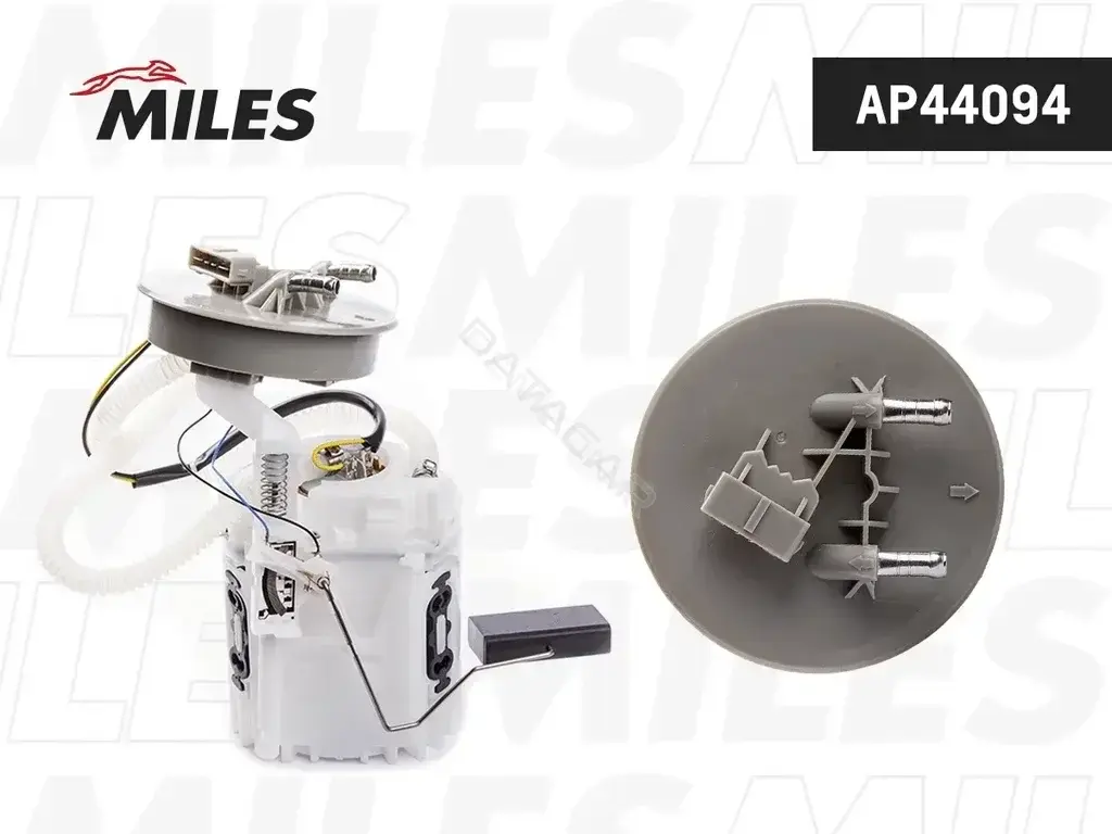 Топливный насос MILES AP44094
