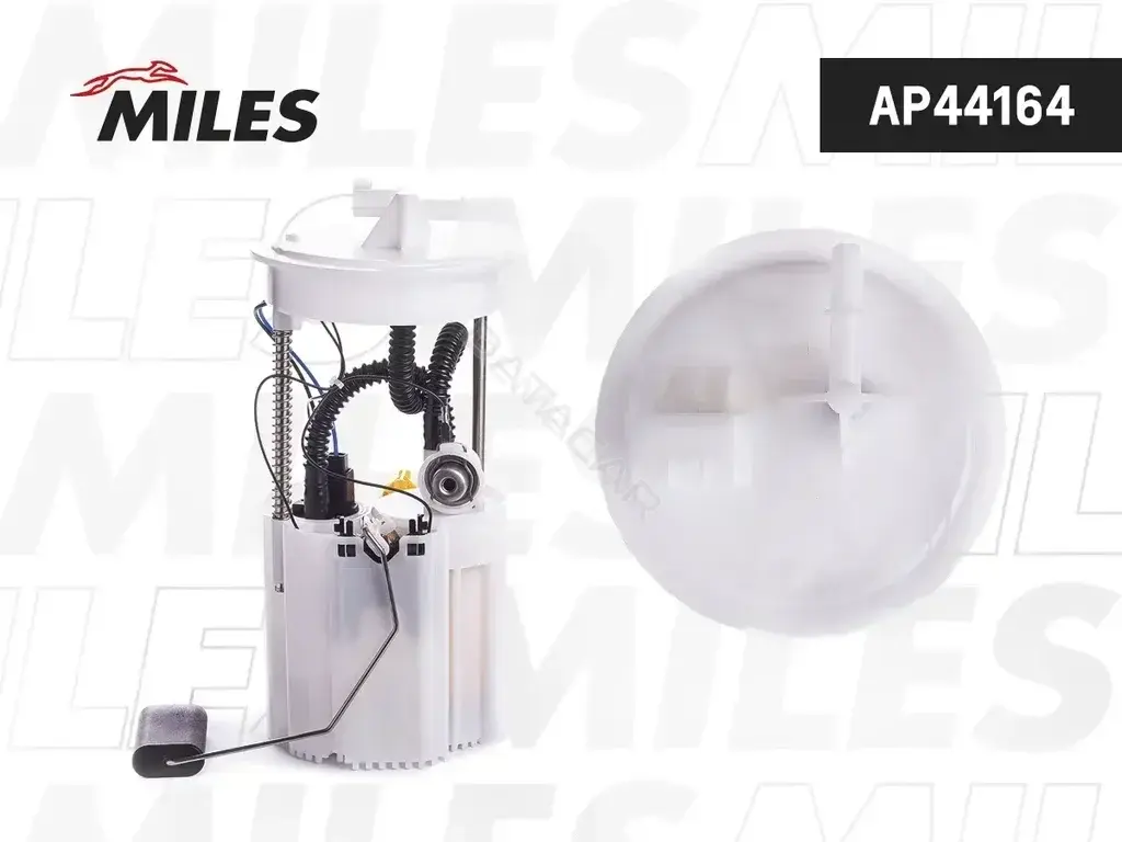 Топливный насос MILES AP44164