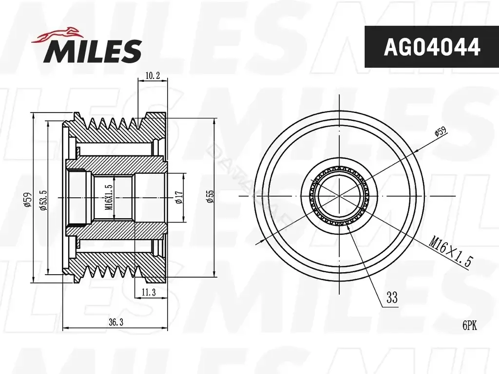 Шкив генератора MILES AG04044