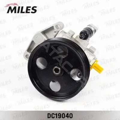 Насос гидроусилителя руля MILES DC19040