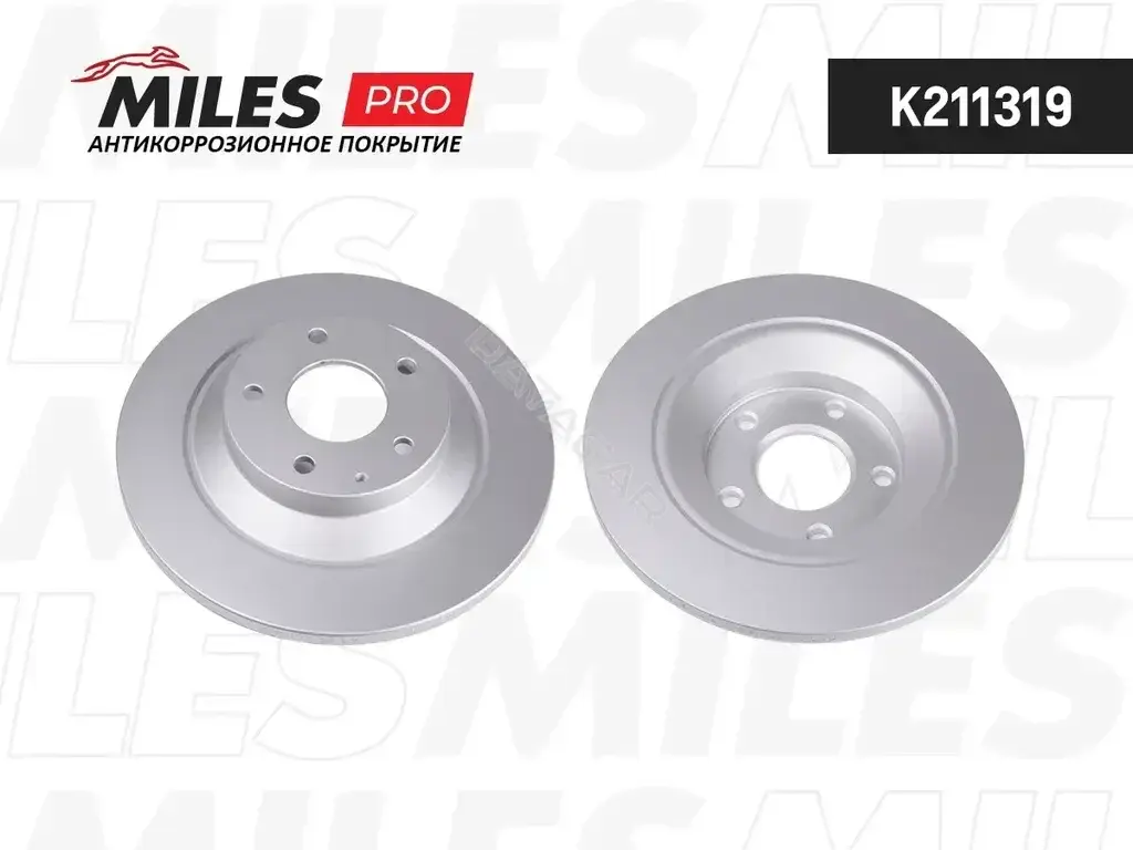 Тормозные диски MILES K211319