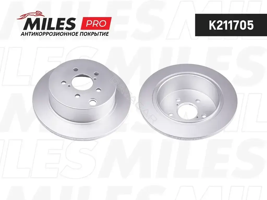 Тормозные диски MILES K211705