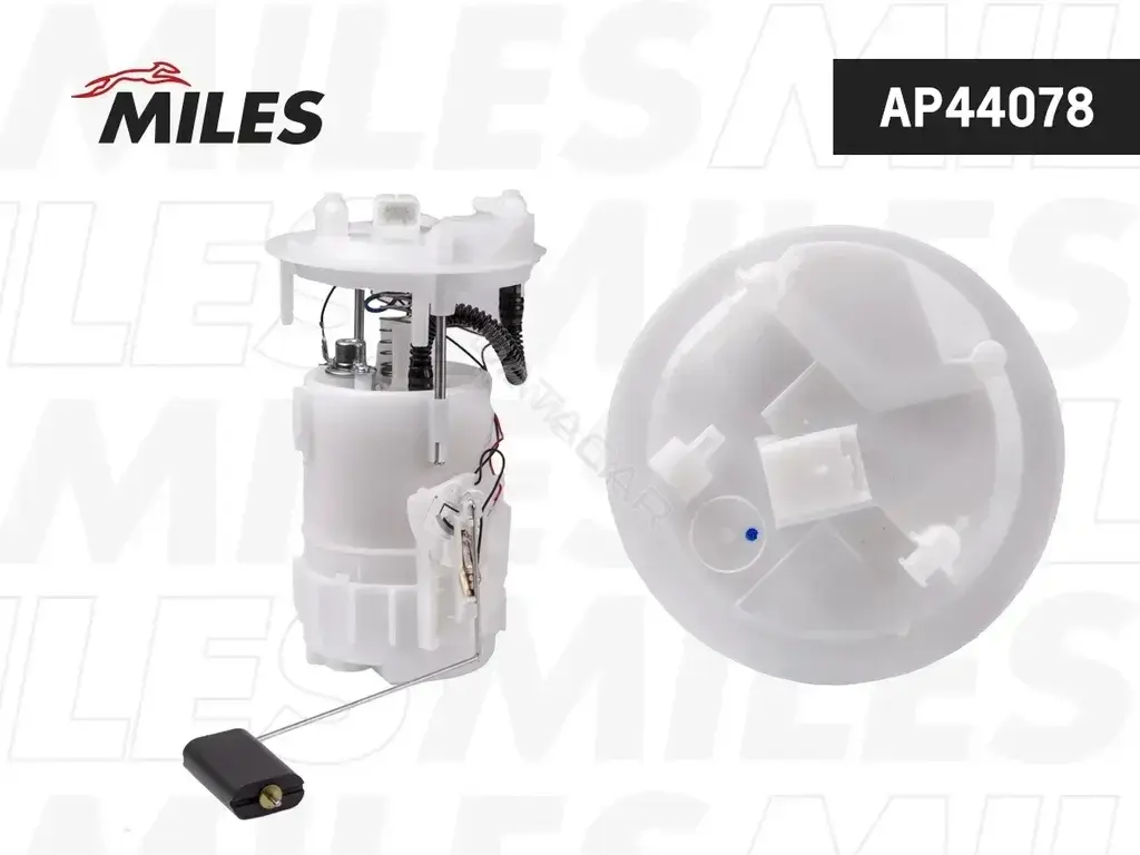 Топливный насос MILES AP44078