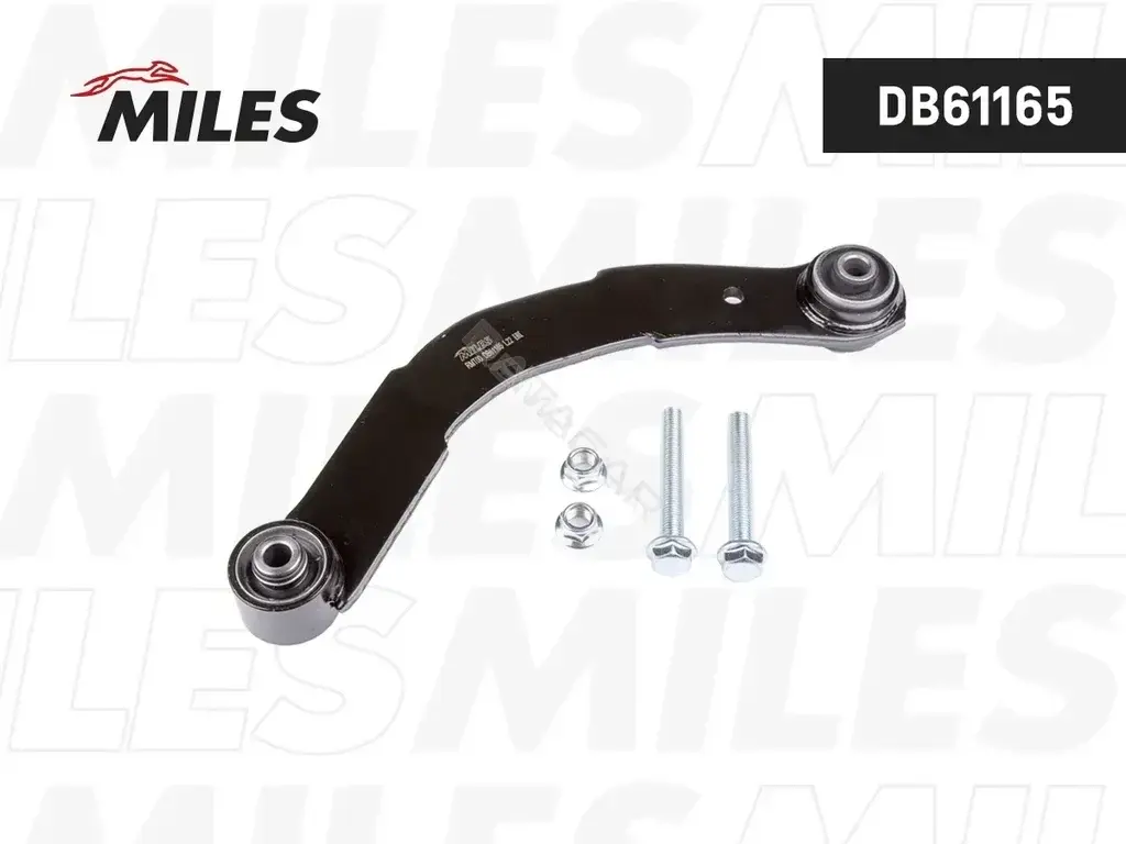 Рычаги MILES DB61165