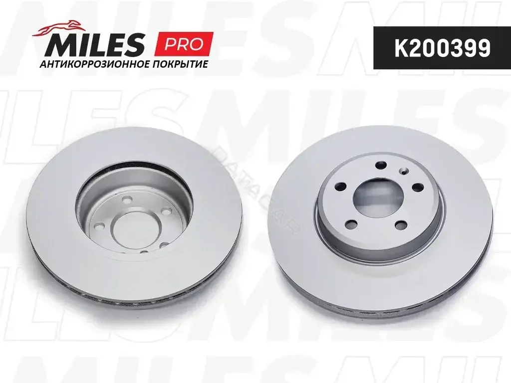 Тормозные диски MILES K200399