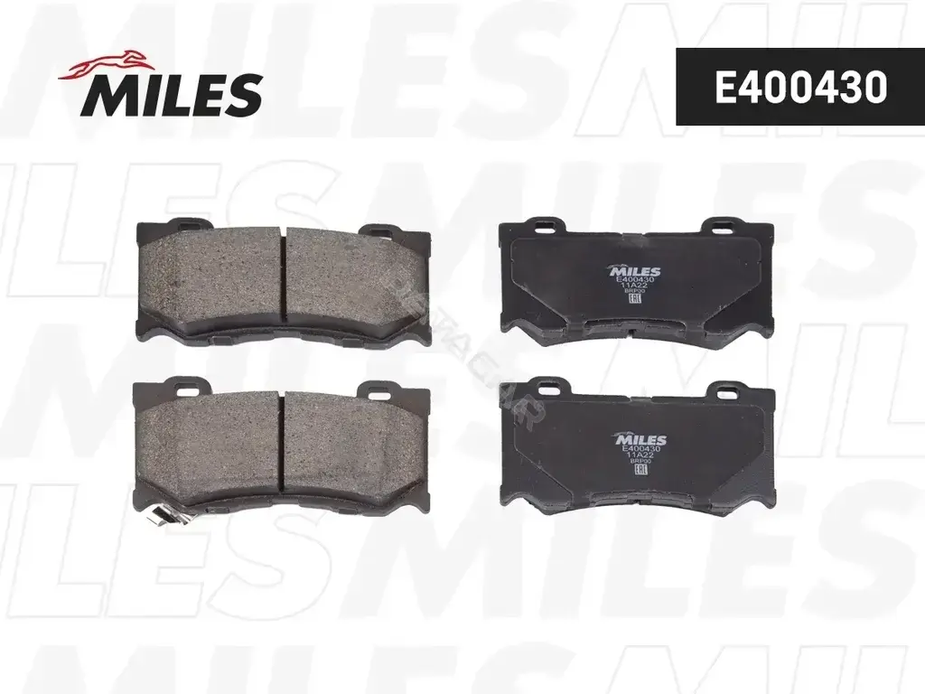 Тормозные колодки MILES E400430