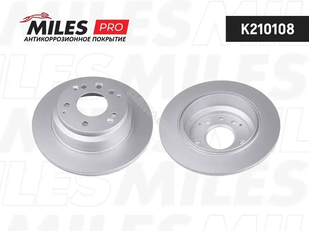 Тормозные диски MILES K210108
