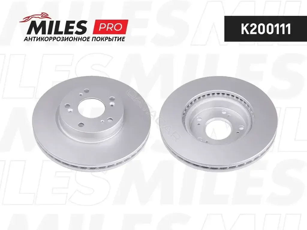 Тормозные диски MILES K200111
