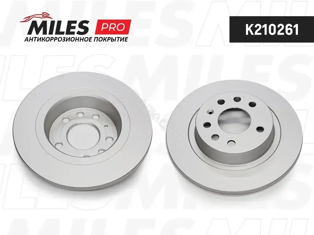 Тормозные диски MILES K210261