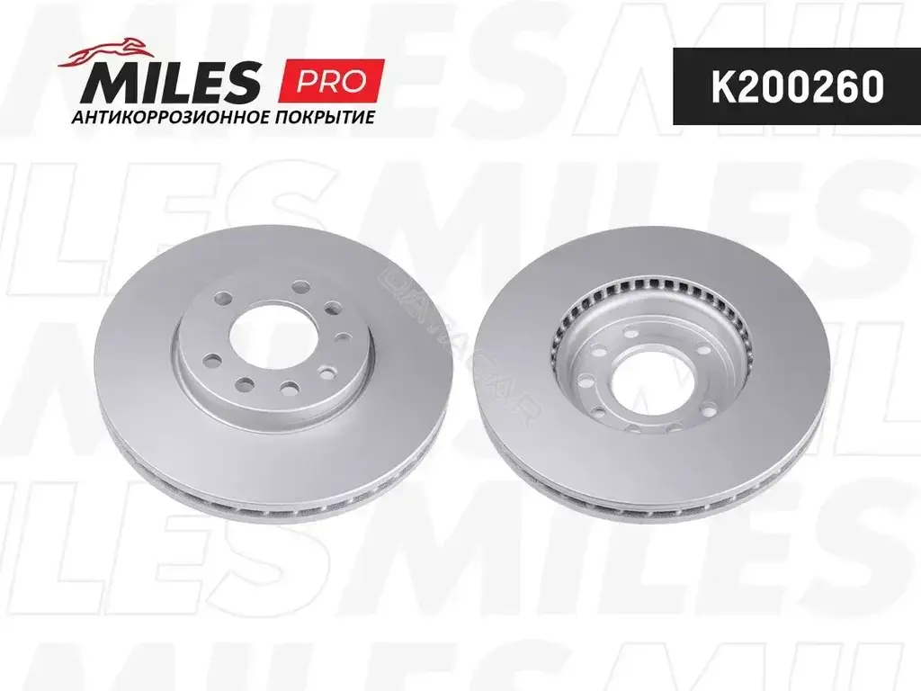 Тормозные диски MILES K200260
