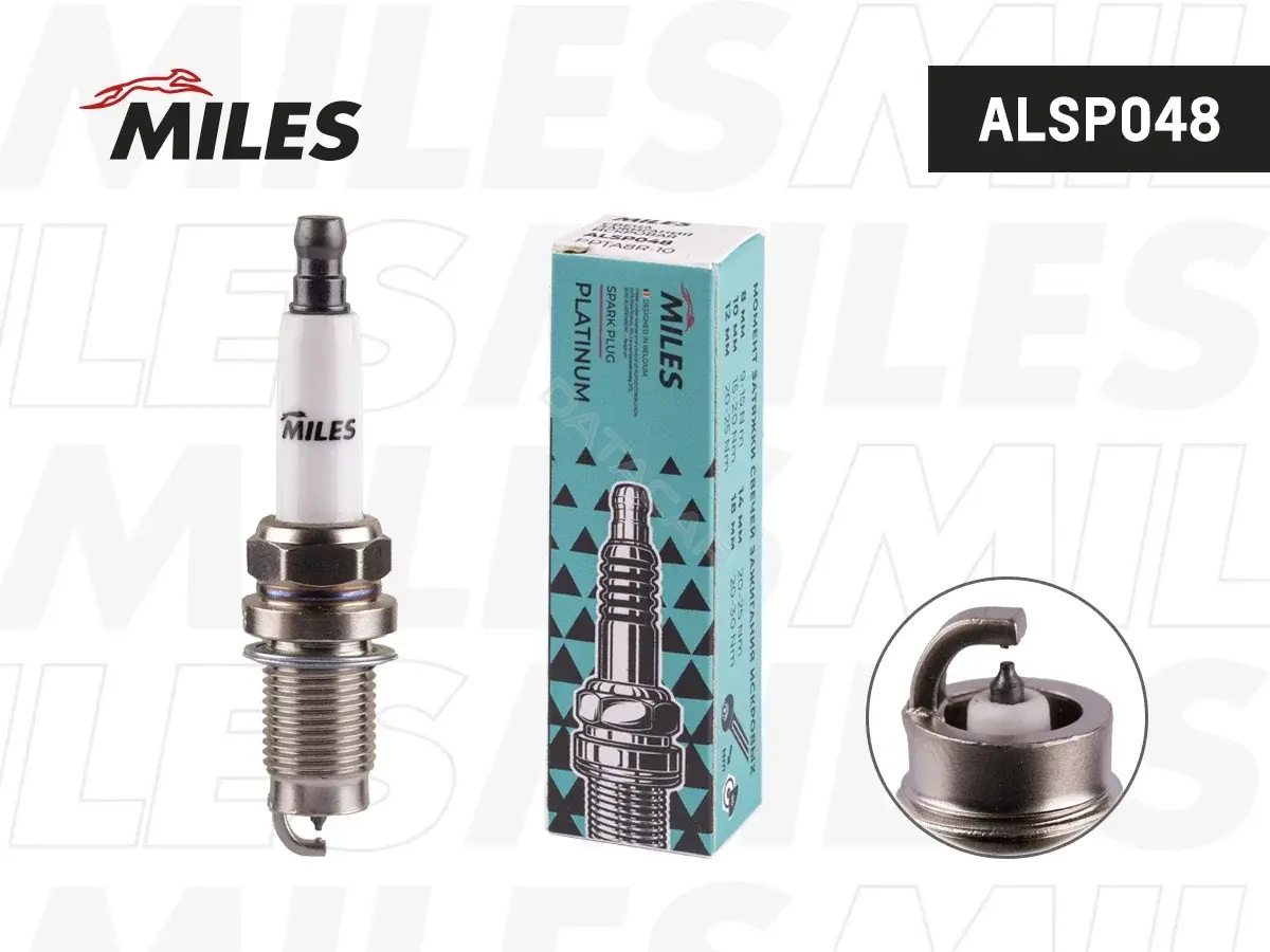 Свечи зажигания MILES ALSP048