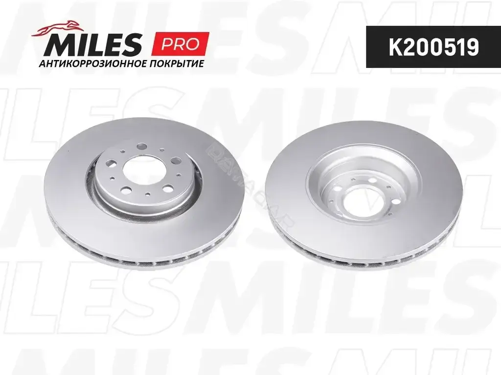 Тормозные диски MILES K200519