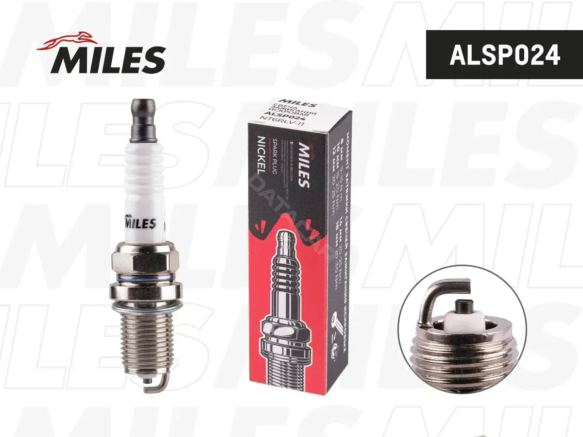 Свечи зажигания MILES ALSP024