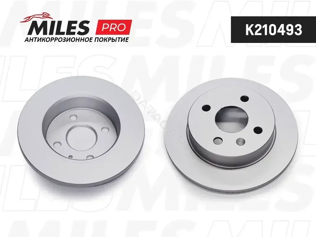 Тормозные диски MILES K210493