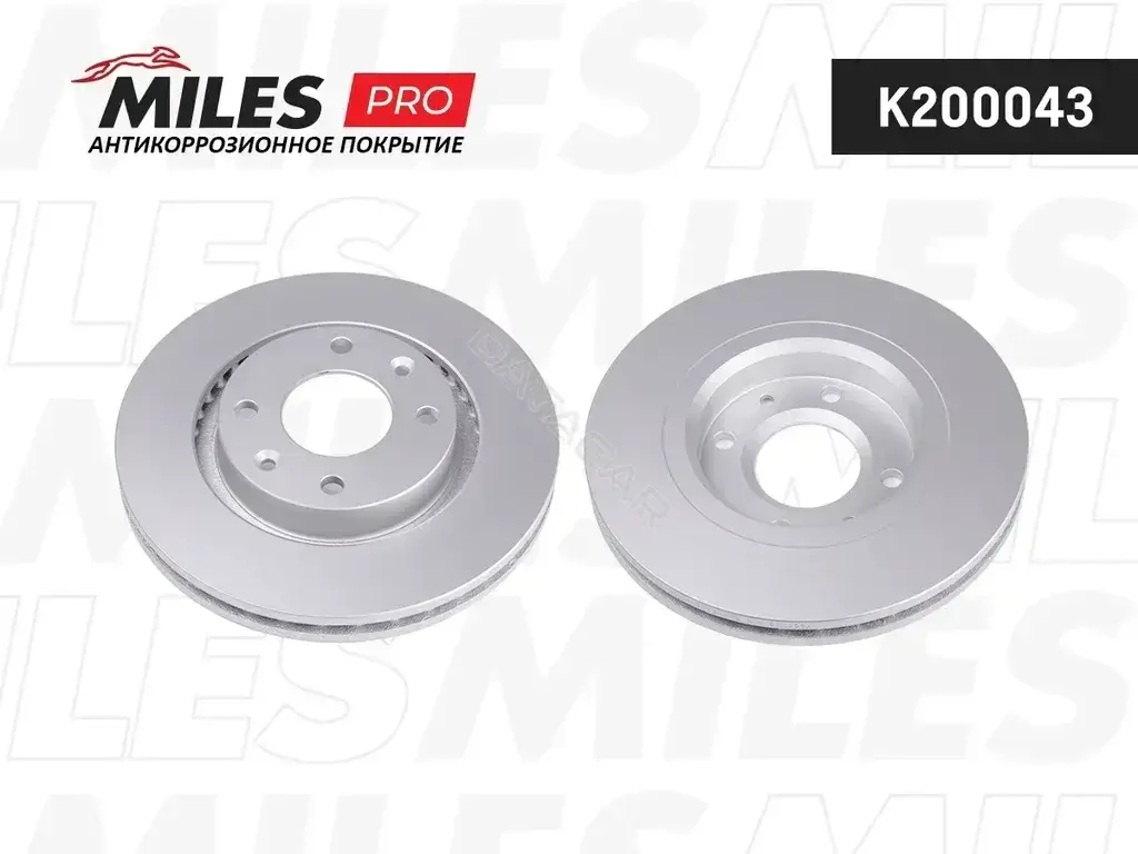 Тормозные диски MILES K200043