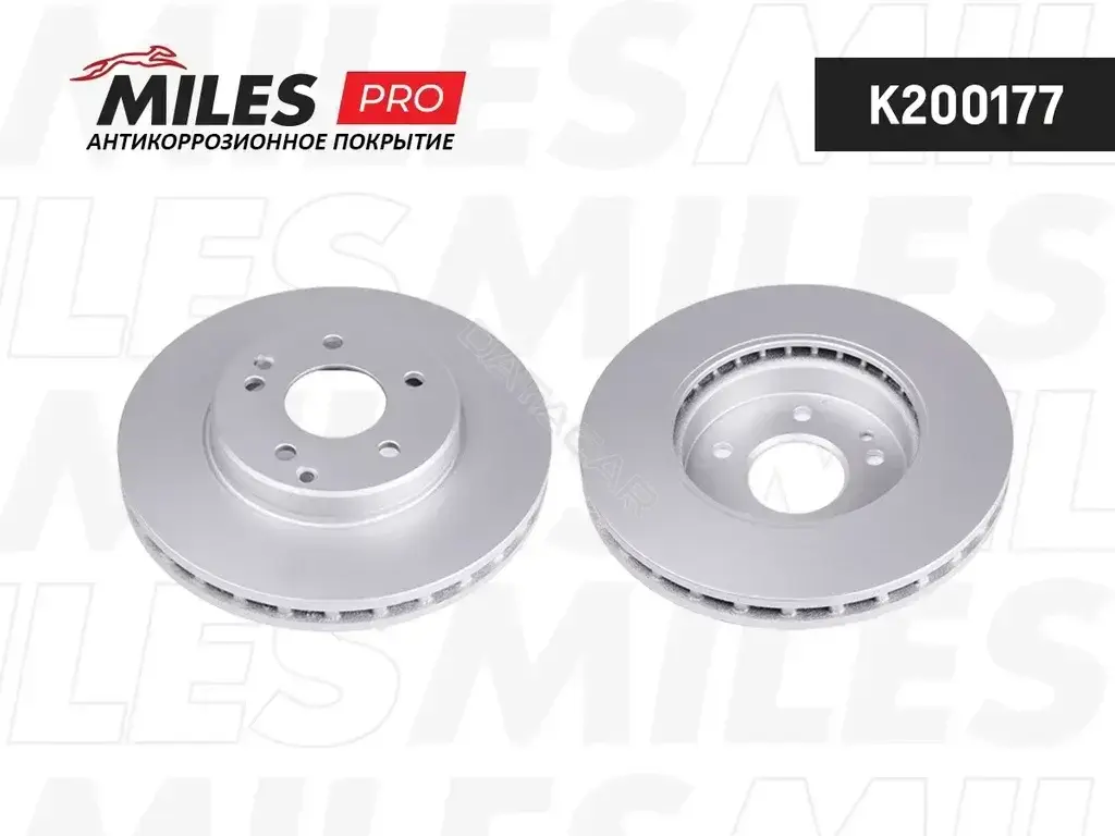 Тормозные диски MILES K200177