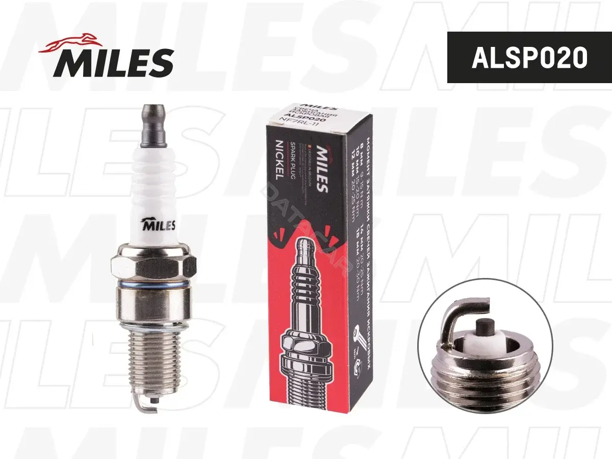 Свечи зажигания MILES ALSP020