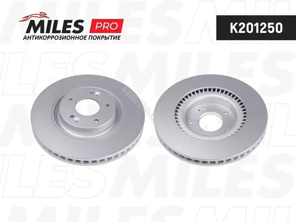 Тормозные диски MILES K201250