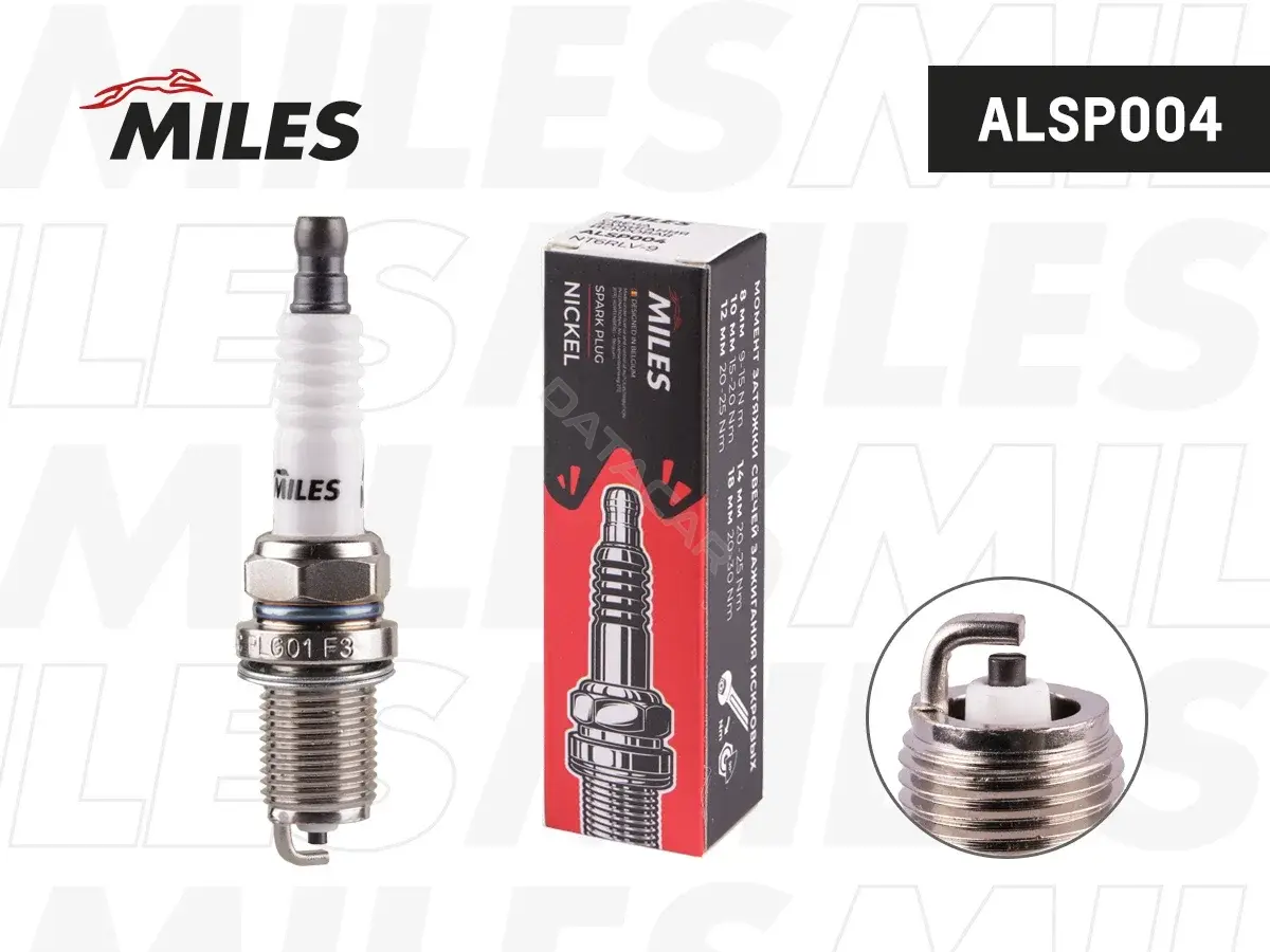 Свечи зажигания MILES ALSP004