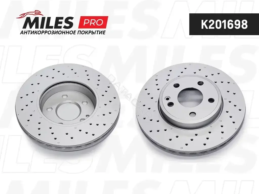 Тормозные диски MILES K201698