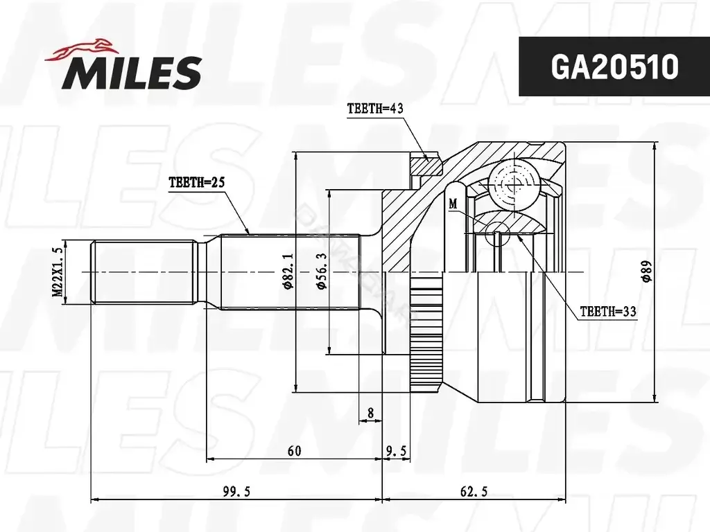 Шрус MILES GA20510