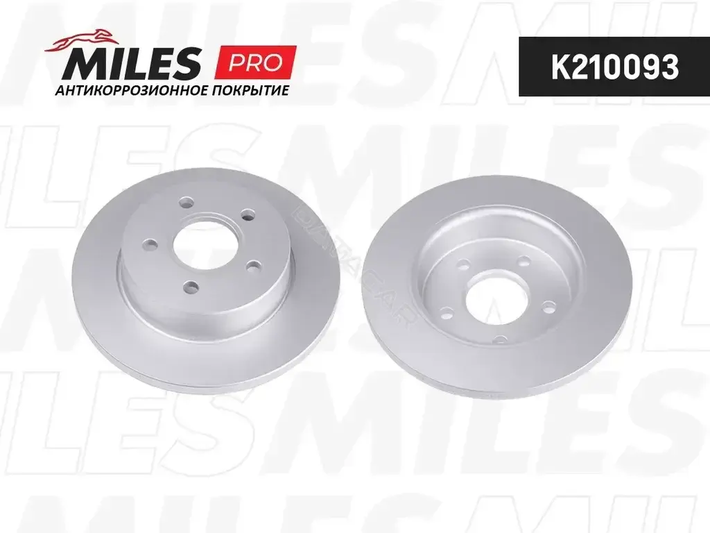 Тормозные диски MILES K210093
