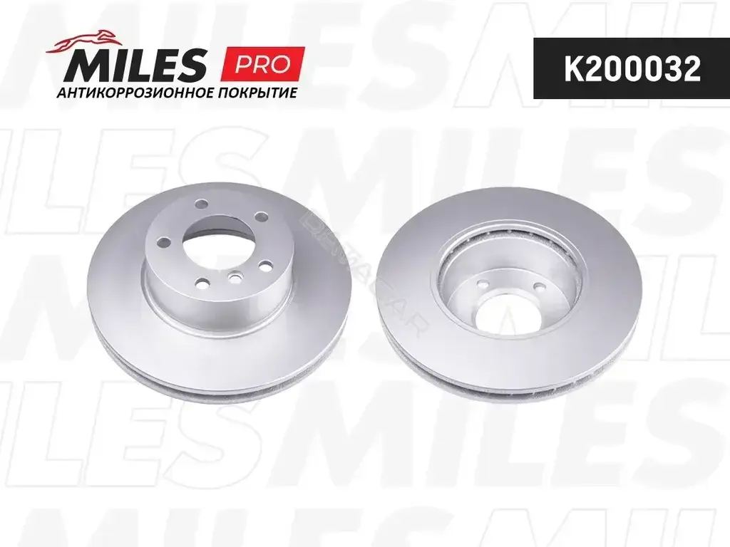 Тормозные диски MILES K200032
