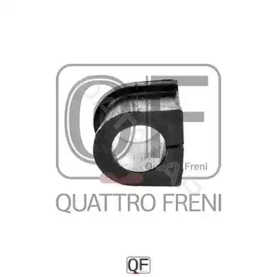 Втулки стабилизатора QUATTRO FRENI QF00U00291