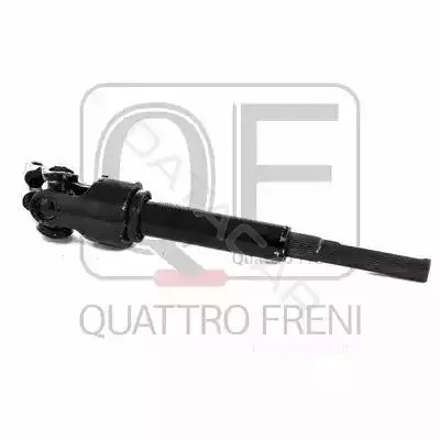 Рулевой вал QUATTRO FRENI QF01E00011