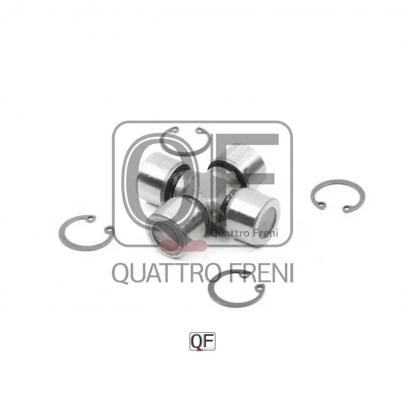 Подвесной подшипник QUATTRO FRENI QF13C00012