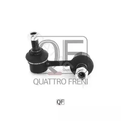 Стойки стабилизатора QUATTRO FRENI QF13D00173