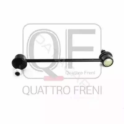Стойки стабилизатора QUATTRO FRENI QF13D00340