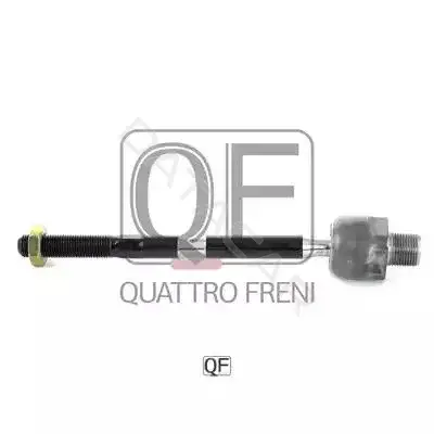 Рулевая тяга QUATTRO FRENI QF13E00119