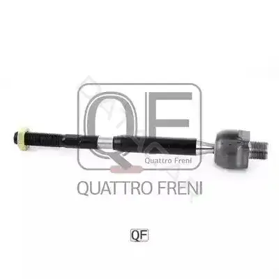 Рулевая тяга QUATTRO FRENI QF13E00124