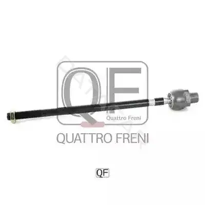 Рулевая тяга QUATTRO FRENI QF13E00131