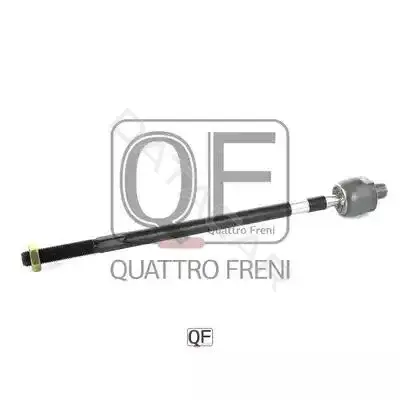 Рулевая тяга QUATTRO FRENI QF13E00144