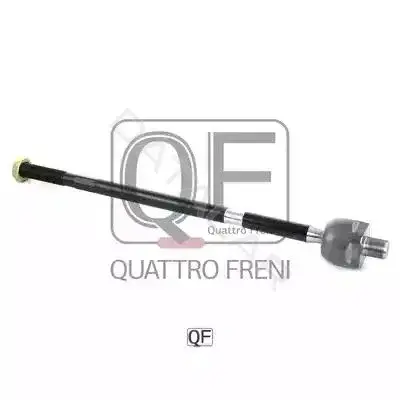 Рулевая тяга QUATTRO FRENI QF13E00184