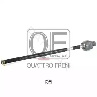 Рулевая тяга QUATTRO FRENI QF13E00189