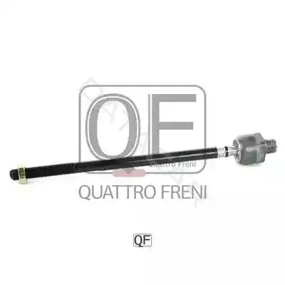 Рулевая тяга QUATTRO FRENI QF13E00239
