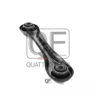 Рычаги QUATTRO FRENI QF14D00001