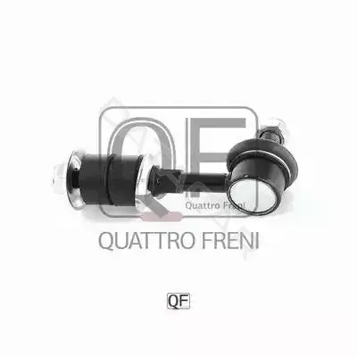Стойки стабилизатора QUATTRO FRENI QF17D00059