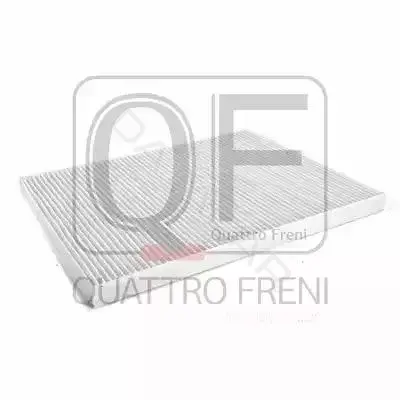 Фильтр салонный QUATTRO FRENI QF20Q00043