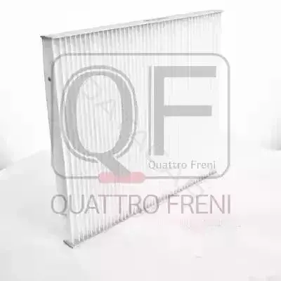 Фильтр салонный QUATTRO FRENI QF20Q00070