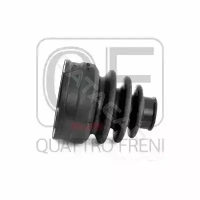 Пыльник шруса QUATTRO FRENI QF31C00020